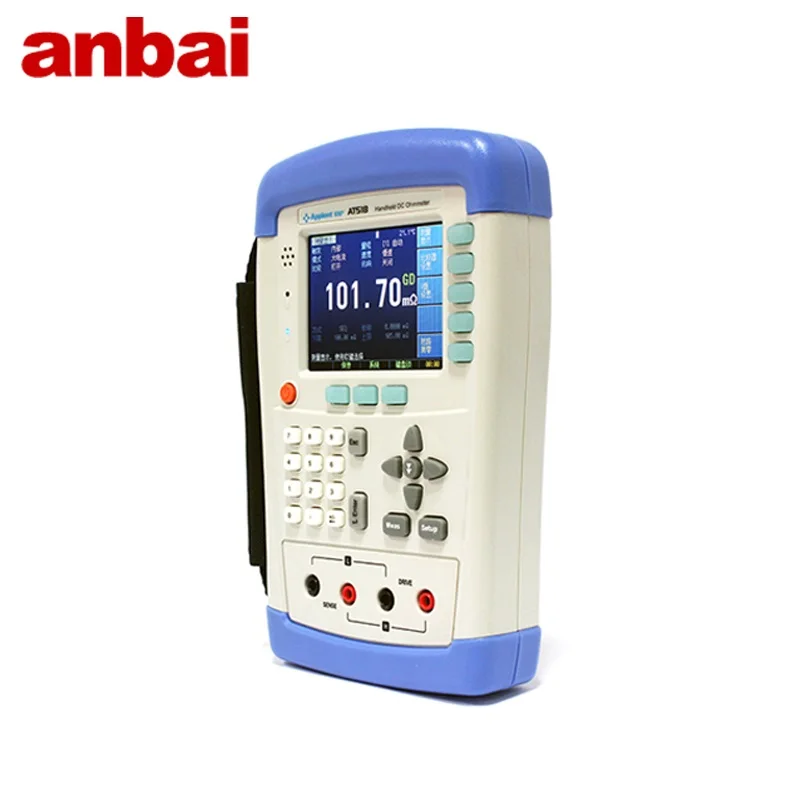 Applent AT518 Handheld DC Low Resistance Tester Measuring Range 10&mu;&Omega; ~ 20M&Omega;,Accuracy 0.05%
