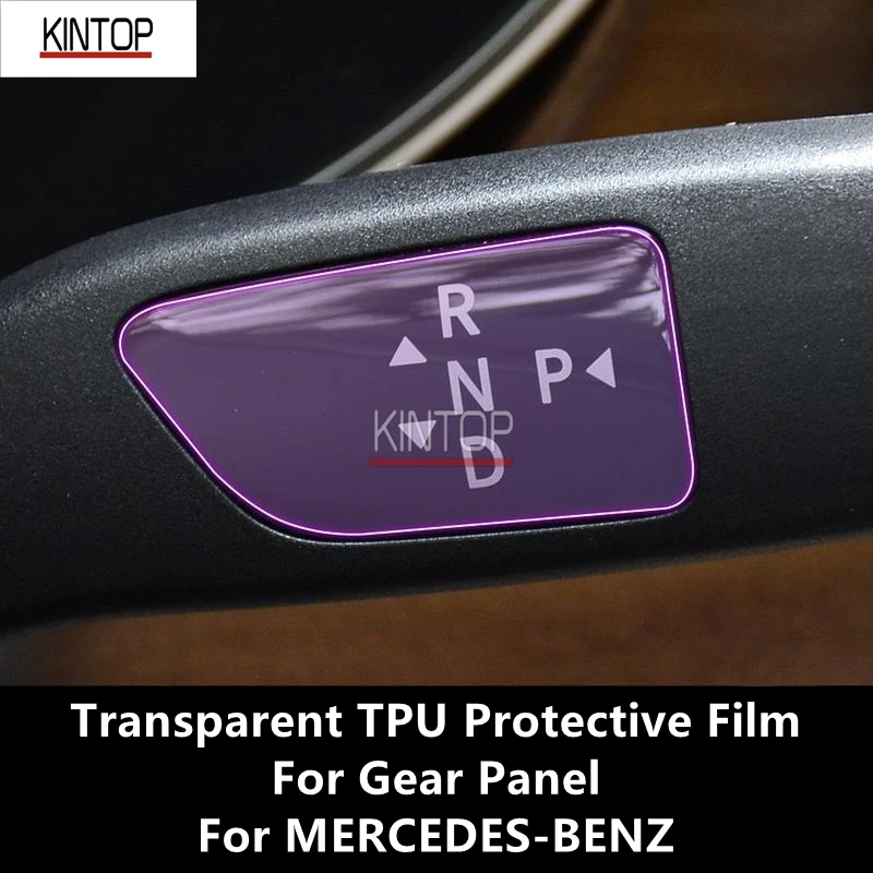 For MERCEDES-BENZ Gear Transparent TPU Protective Film Anti-scratch Repair Film Accessories Refit for kawasaki vulcan s 2015 2020 instrument film instrument mirror anti scratch protection film hd film 1set 2set