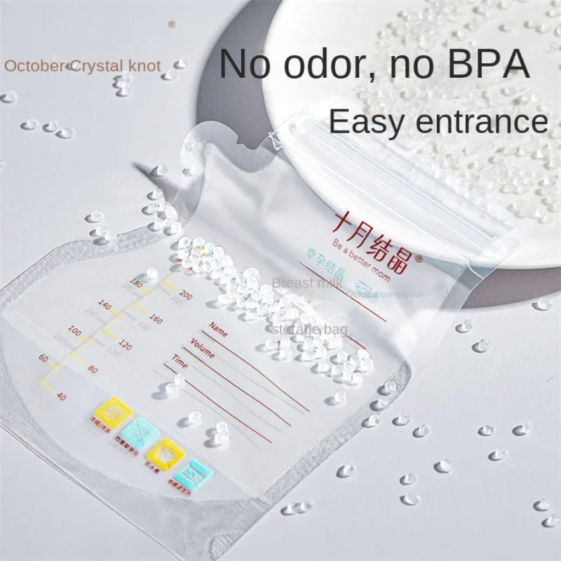 30/36Pcs Breast Milk Storage Fresh Bags 200ML Safe BPA Free Milk Storage & Freezing Bag Container for Baby Infants Newborn