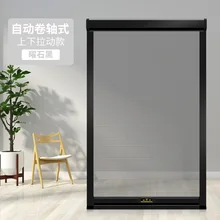  zq Invisible Reel Pull-down Screen Window Net Anti Mosquito Plastic Steel Push-Pull 