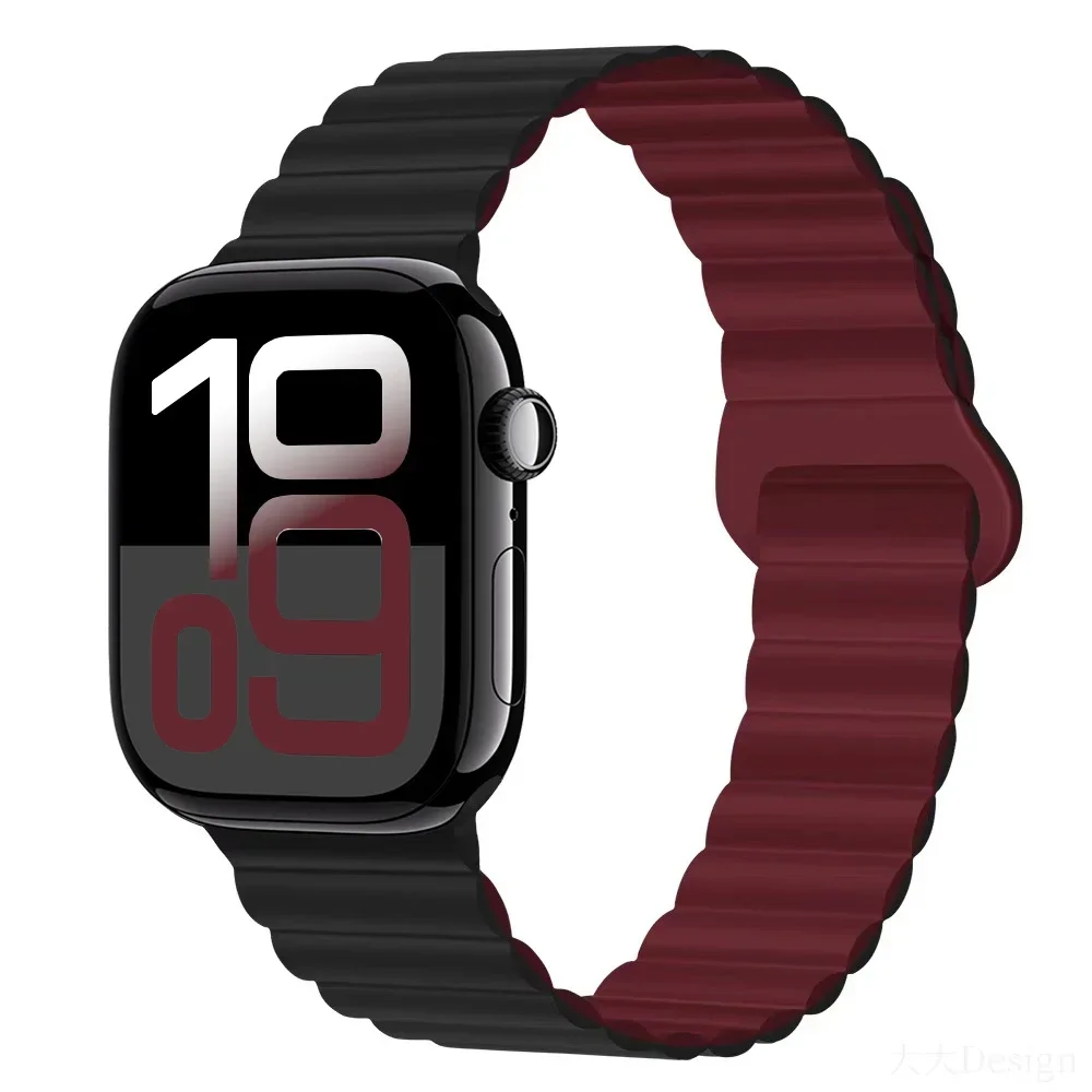 Sleek Magnetic Silicone Strap