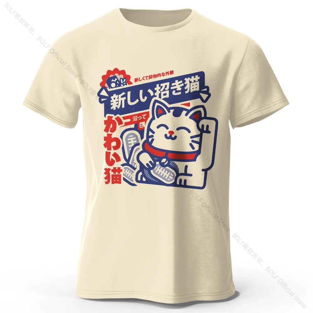 Kawaii Anime Graphic Cotton T-Shirt, Soft & Breathable Unisex Harajuku Tee
