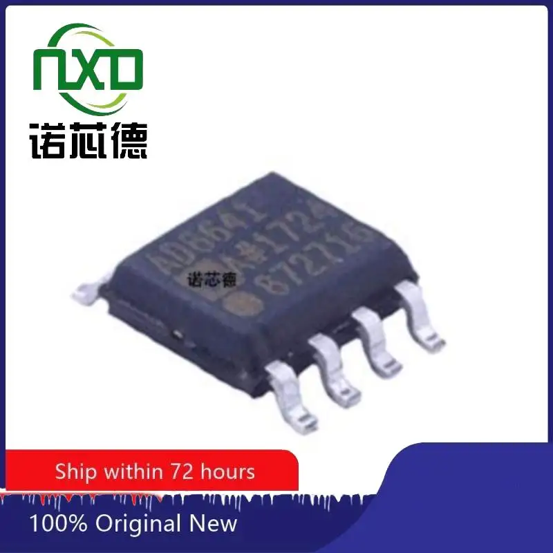 

10PCS/LOT AD8641ARZ-REEL7 AD8641ARZ ADI SOIC8 output precision JFET amplifier IC original genuine spot