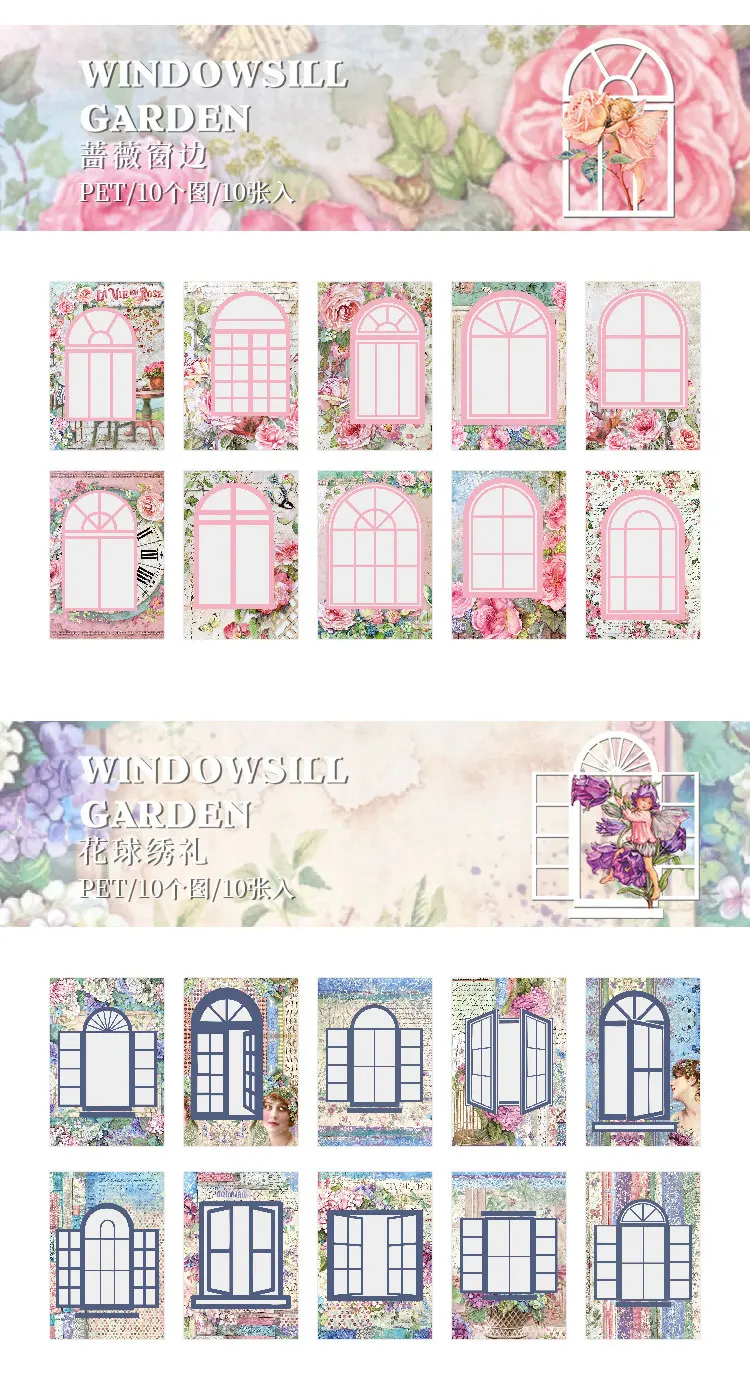 Yoofun 10 teile/paket Fenster Rahmen Aufkleber Kirche Fenster mit Blumen Scrapbooking Journal Tagebuch DIY Schreibwaren Etiketten – Detail 6