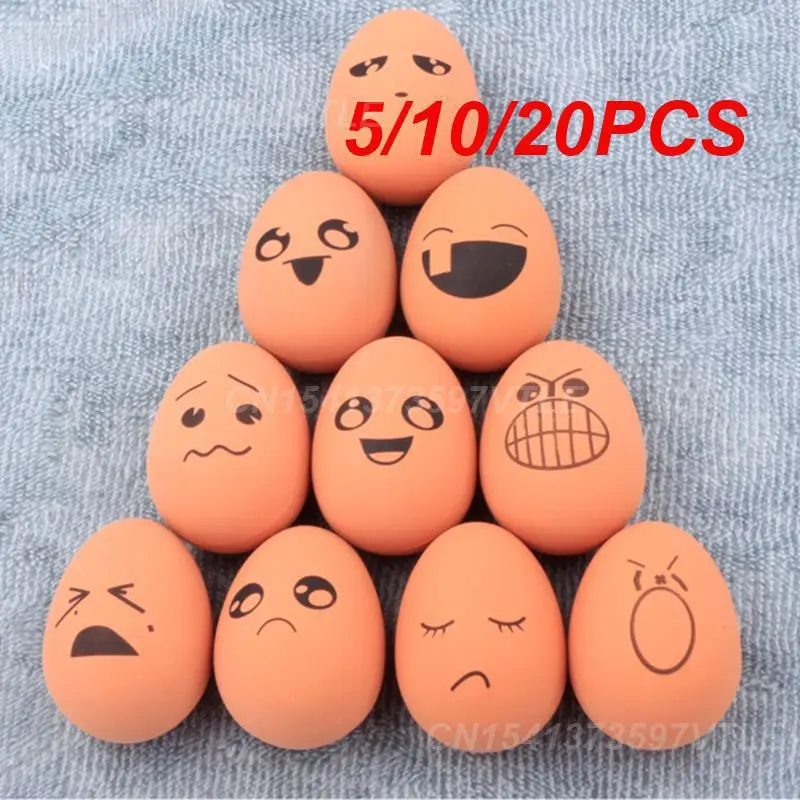 

5/10/20 шт., резиновый эластичный мяч для яиц