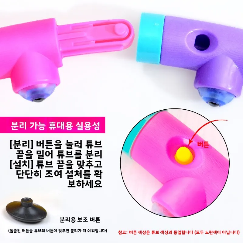 탈부착 가능한 피트니스 훌라후프 여성용 자석 체중 감량 복부 슬리밍 허리 지방 연소 원형 어린이용