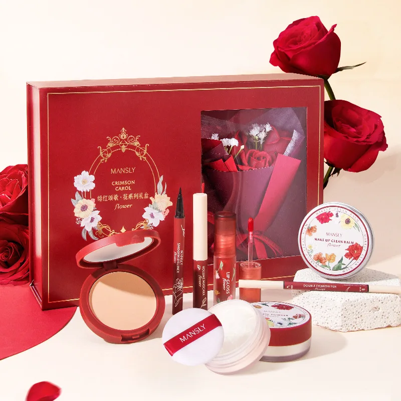 Flower Series Gift Box Qixi Valentine's Day Gift Set Makeup Set Confession Gift Box 2