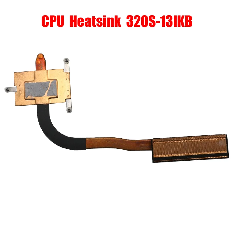 

Радиатор для ноутбука Lenovo 320S-13 320S-13IKB 81AK 5H40P57117