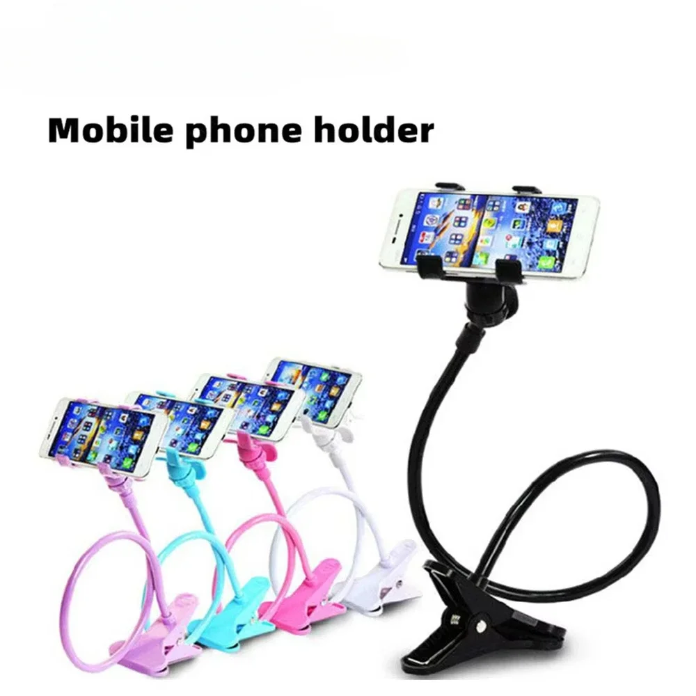 Lazy Person Mobile Phone Bracket Clamp Bedside Desktop Flexible Long Arm Gooseneck Bracket With Handle Overhead Live Brackets