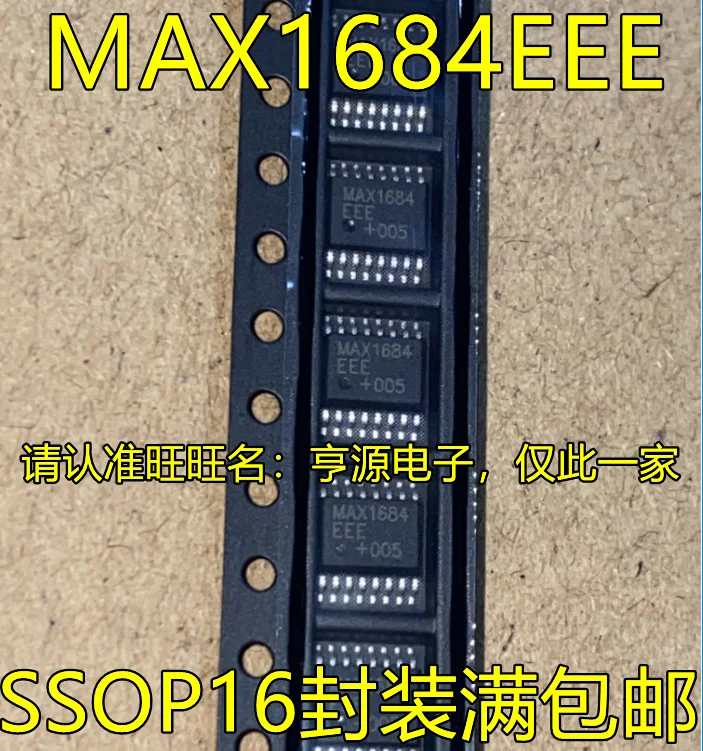 

5 шт. MAX1684EEE + T MAX1684 SSOP-16