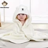 Animal Baby Bathrobe Quick Absorbent Soft Hooded Warm Coral Velvet Bathrobe Sleeping Robe Darling Cuddle Bath for Many Scenes 6