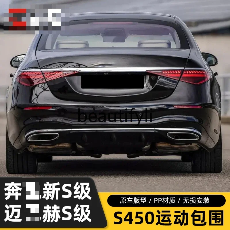 ZzW223 21-23 S클래스 S400 개조 및 업그레이드된 S450L 스포츠 모델, 대형 프론트 바 및 중간 그릴 포함