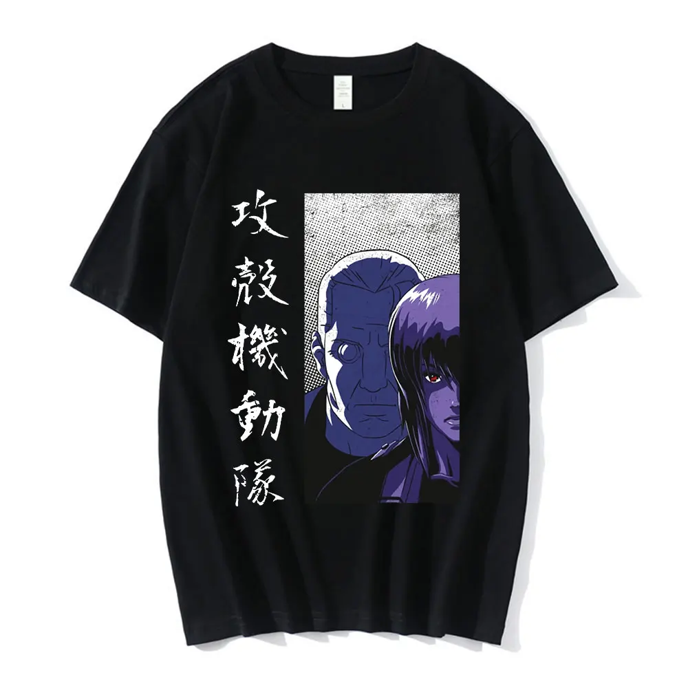 

Manga Ghost In The Shell Kusanagi Motoko T-Shirt Anime Graphic Print T Shirt Oversized Clothes Cotton Short Sleeve Tee Shirt