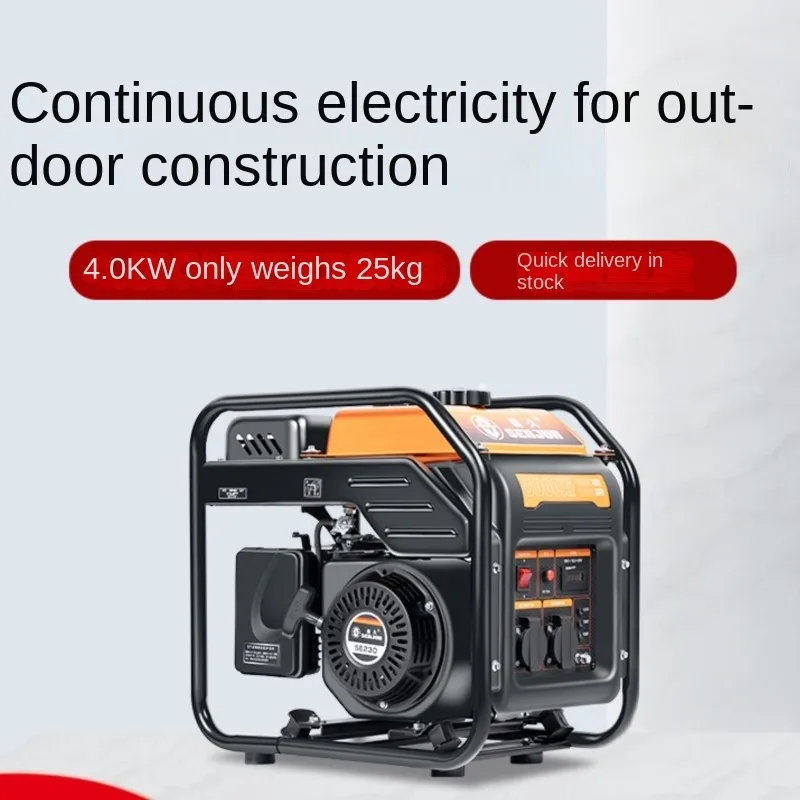 220V Small Gasoline Generator Frequency Conversion 4kw High-power Low-noise Outdoor Construction Portable Portable
