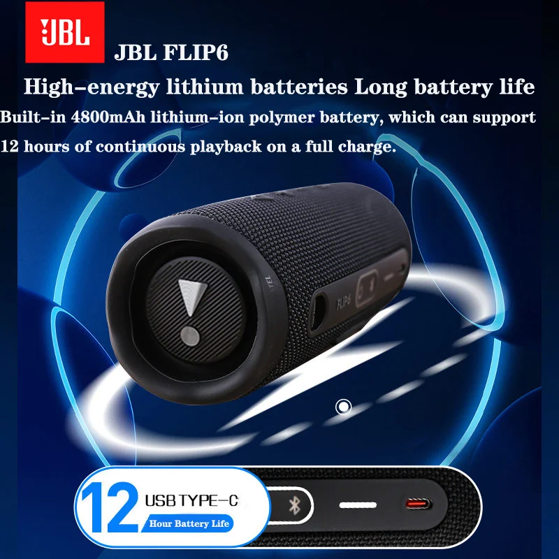 JBL FLIP 6 本格アウトドアワイヤレスBluetoothスピーカー IP67防水