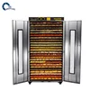 China Industrial Commercial Electric Food Dehydrator/24 Layers Vegetable Fruit Drying Dryer Machine 1
