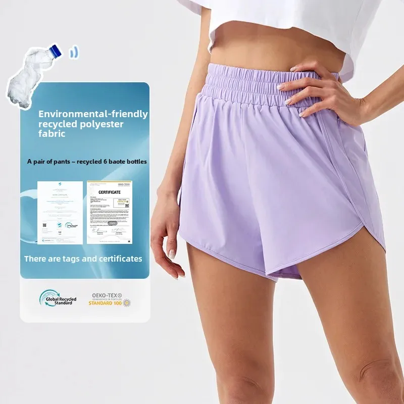 Eco-Friendly Polyester Elastic Waist Fitness Shorts Loose Casual Sunscreen Running Sports Pants Breathable Quick-Drying Gym Pant