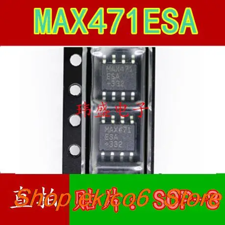 

Original stock MAX471ESA MAX471CSA MAX471 SOP-8