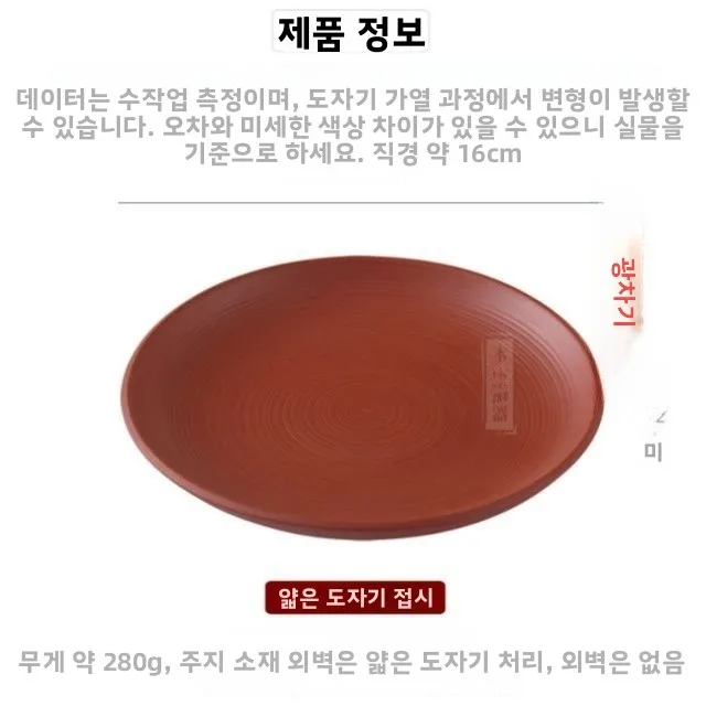 지샤 티팟 특수 패드 드라이 버블 테이블 중국식 네자 점토 티팟 공푸 차 도구 ..