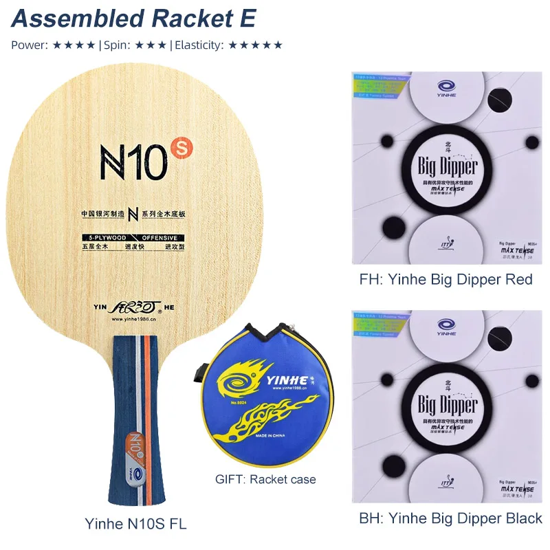 Yinhe Offensive Table Tennis Blade - Premium 5-Ply Wood Construction