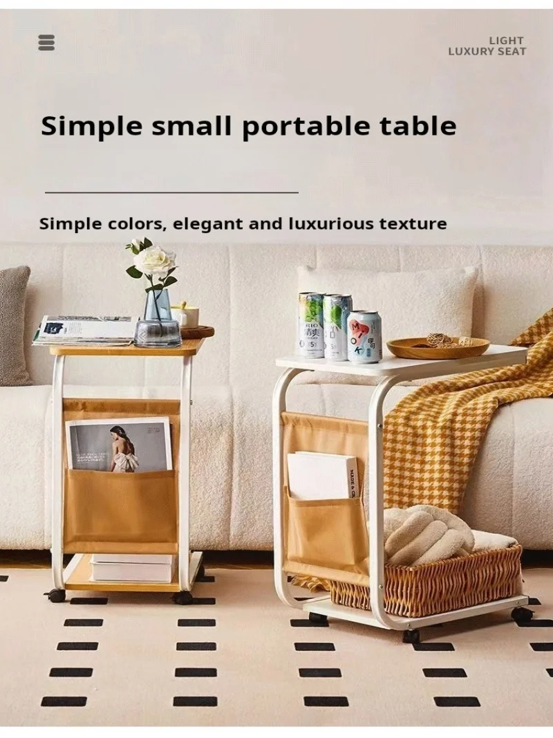 Small coffee table living room furniture combination Mobile coffee table sofa side