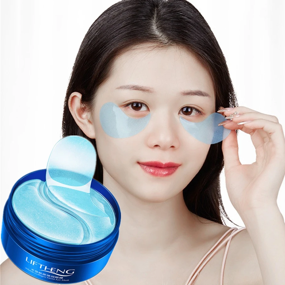 60pcs Jellyfish Collagen Eye Patch Elastic Moisturizing Eye Mask Gentle Hydrating Eye Patch To