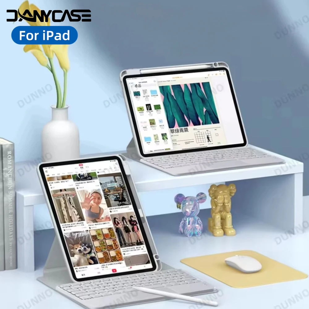 Touchpad Keyboard Protective Case