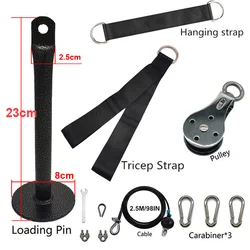 Adjustable Fitness Pulley System for Arm and Hand Strength Training (C style)