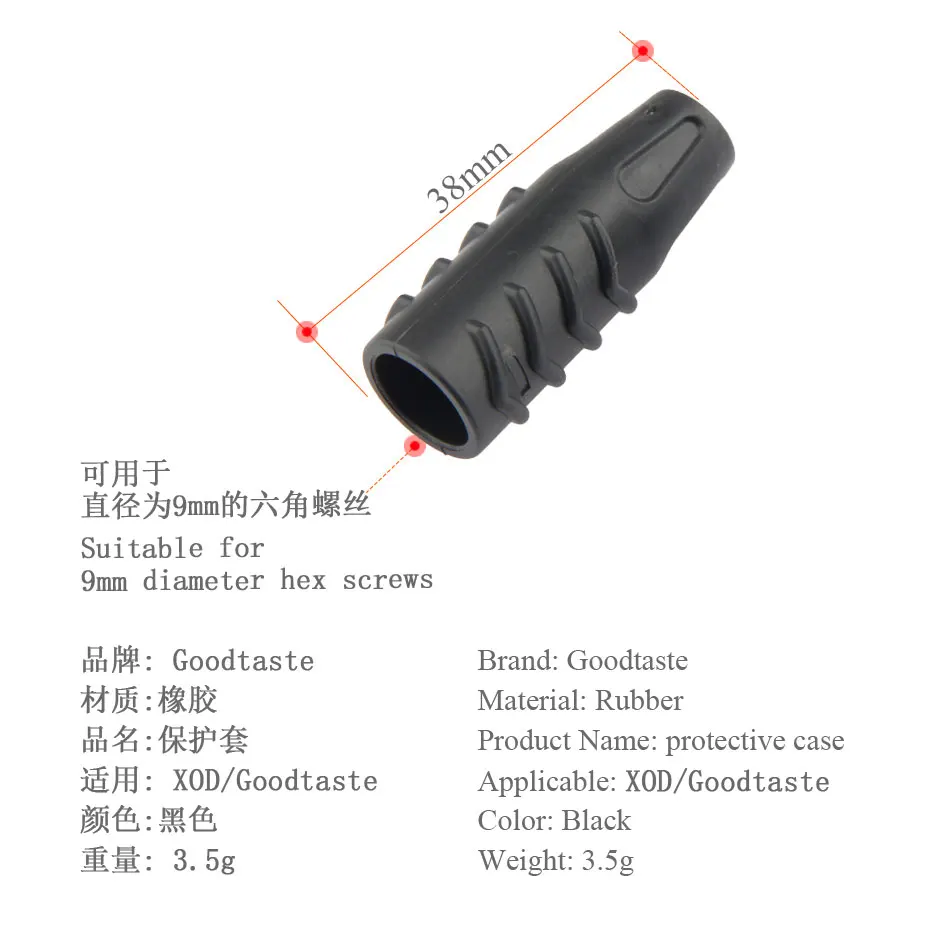 Nfox Goodtaste Xod Hydraulische Bremsleitung Zubehör Schrauben Kupferhülse Ölnadel Maßgefertigte Schlauchteile Silikonhülle 8mm – Detail 12