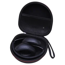 Premium Protective Case for Over - Ear Foldable Headphones (Bag Only) (Black)
