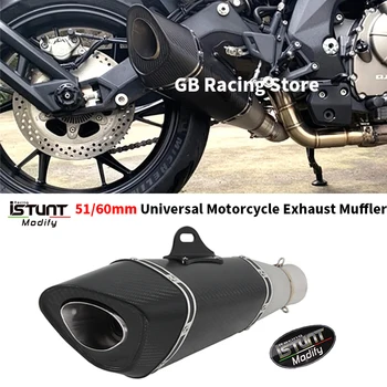 51Mm 60Mm Universal Motorcycle Exhaust Pipe Carbon Fiber Muffler Espace Moto for R1 Mt-09 07 Ninja250 Ninja400 Z1000 S1000Rr