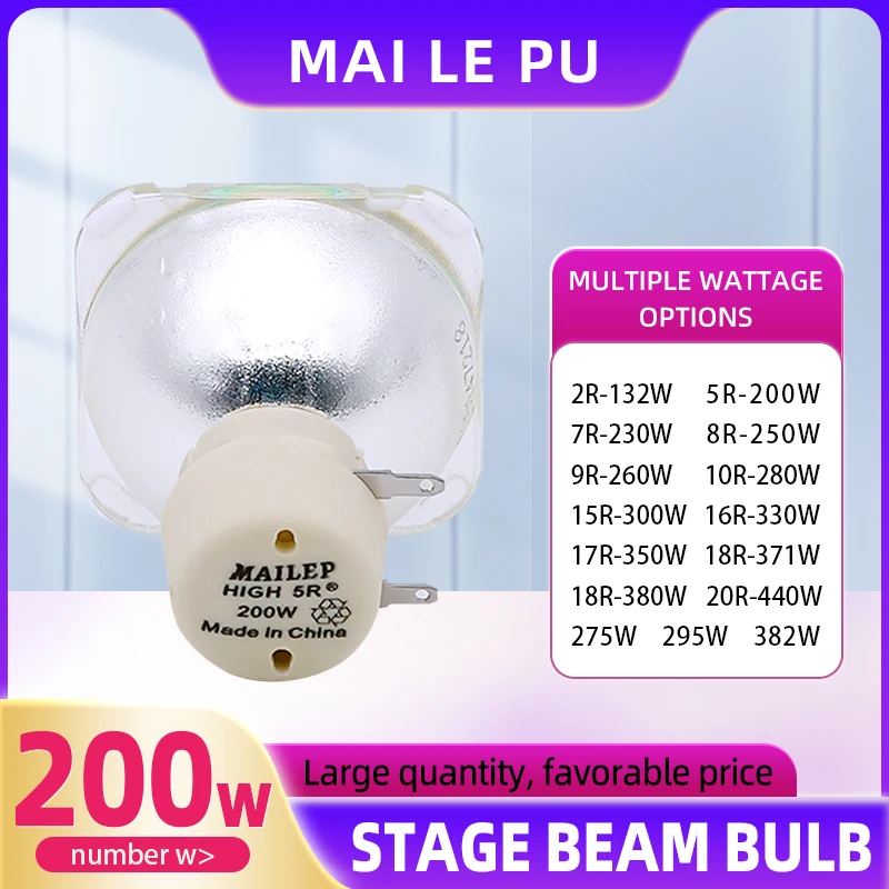 하이 퀄리티 5R 빔 램프, MSD 백금 5R 200W 전구, MSD 백금 200W 무대 조명, 모바일 헤드