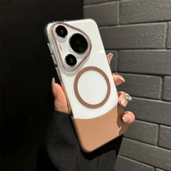 Color Blocked Magnetic Phone Case with Magsafe Wireless Charging and Anti-Fall Protection for pura 70 (Milk tea color)