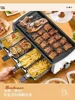 Innovative Home Electric Grill - Smokeless for Clean Cooking. Multifunctional & Non-Stick. Perfect for Kebabs. 2