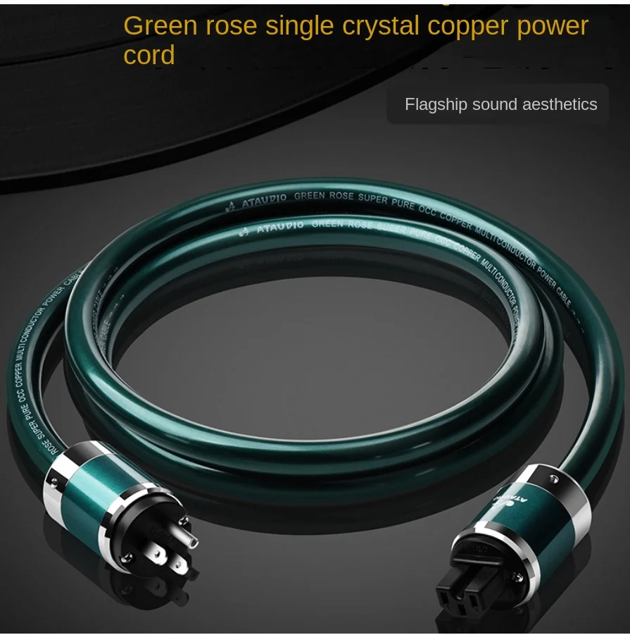 

Green Rose Single Crystal Copper Audio Power Cord National Standard American Standard CD Amplifier Power Cord