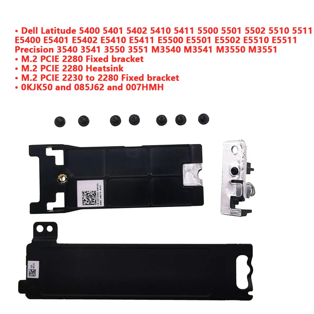 For Dell Latitude 5400 5401 5402 5410 5411 5500 5501 5502 5510 5511 laptop M.2 PCIE 2230 2280 SSD Hard Drive Bracket Heatsink