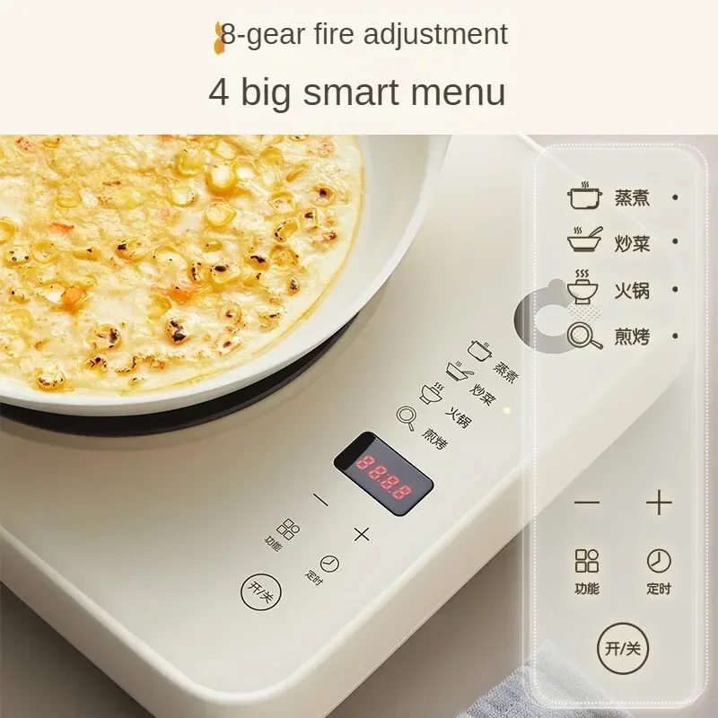 High-power 2200W Induction Cooker with Waterproof Black Crystal Panel and Intelligent Timing Function for Home Use DCL-B22H5