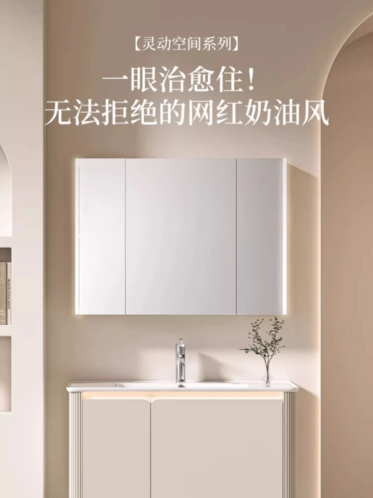 Smart bathroom cabinet combination ceramic integrated basin washbasin washbasin