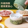 Small Electric Garlic Mincer Chopper Grinder Food Processor Meat Baby Maker Crusher Kitchen Gadget 3