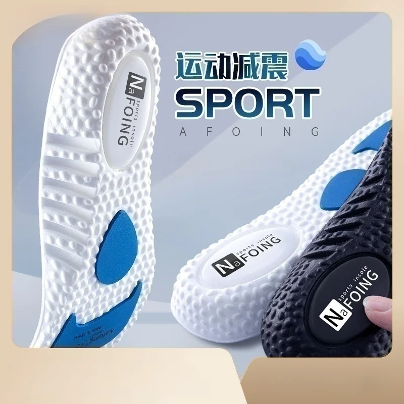 

Shit feel sports shoes shock absorption air cushion sweat absorption odor prevention breathability super soft basketball insole