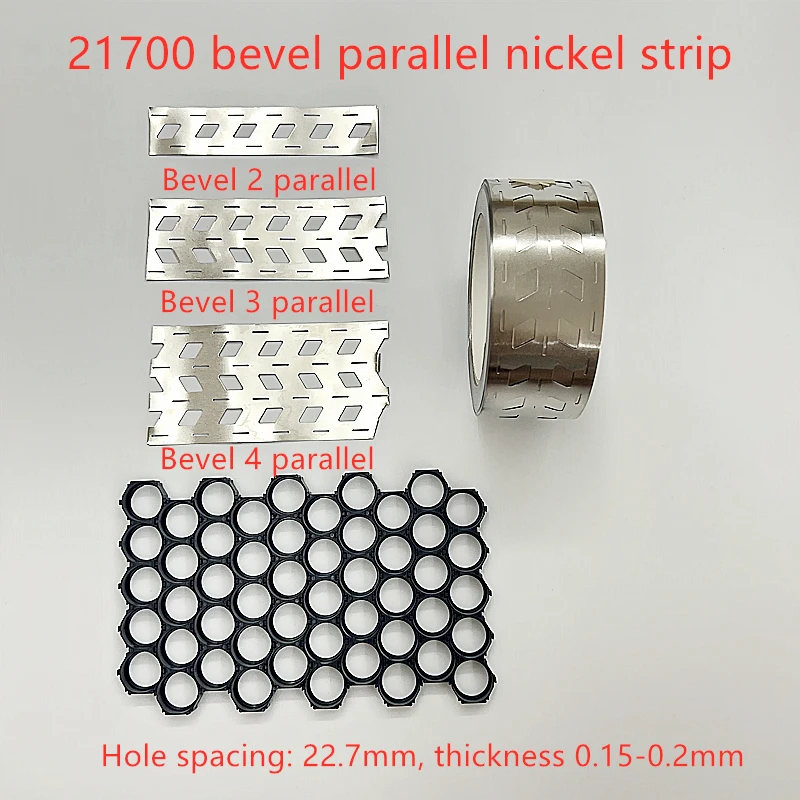 1 Meter Bevel Parallel Nickel Sheet 21700 Dislocation Bracket Fixed  Battery Connection Sheet Punching SPCC Nickel Plated