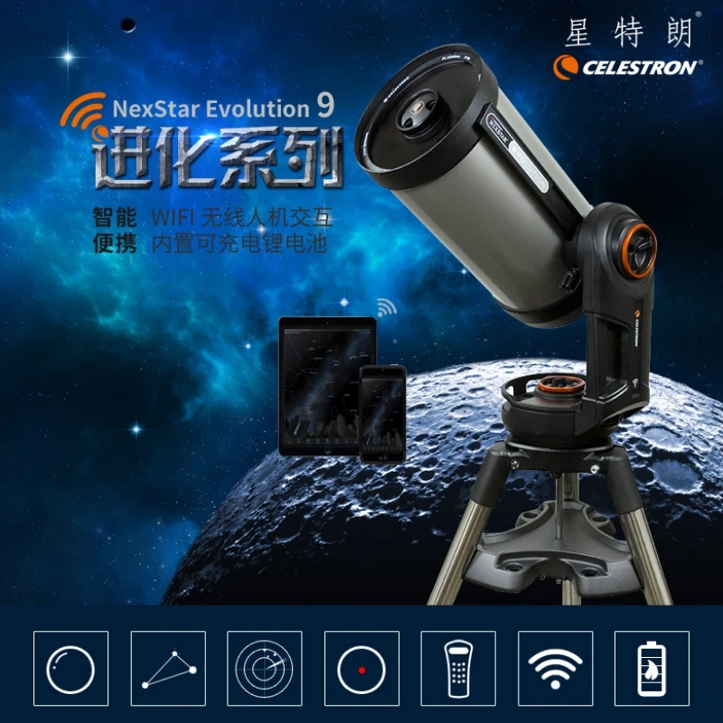 Celestron Nexstar Evolution 9 Batteria Al Litio Integrata Intelligent Star Viewing Introduzione All'Astrofotografia Di Stelle