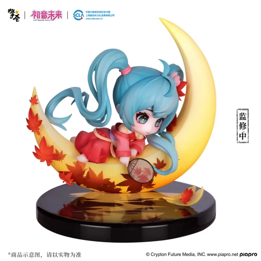 

In Stock Original Genuine Qing Cang Hatsune Miku Yue Xi Jiang Piapro Authentic Collection Model Animation Character Action Toy