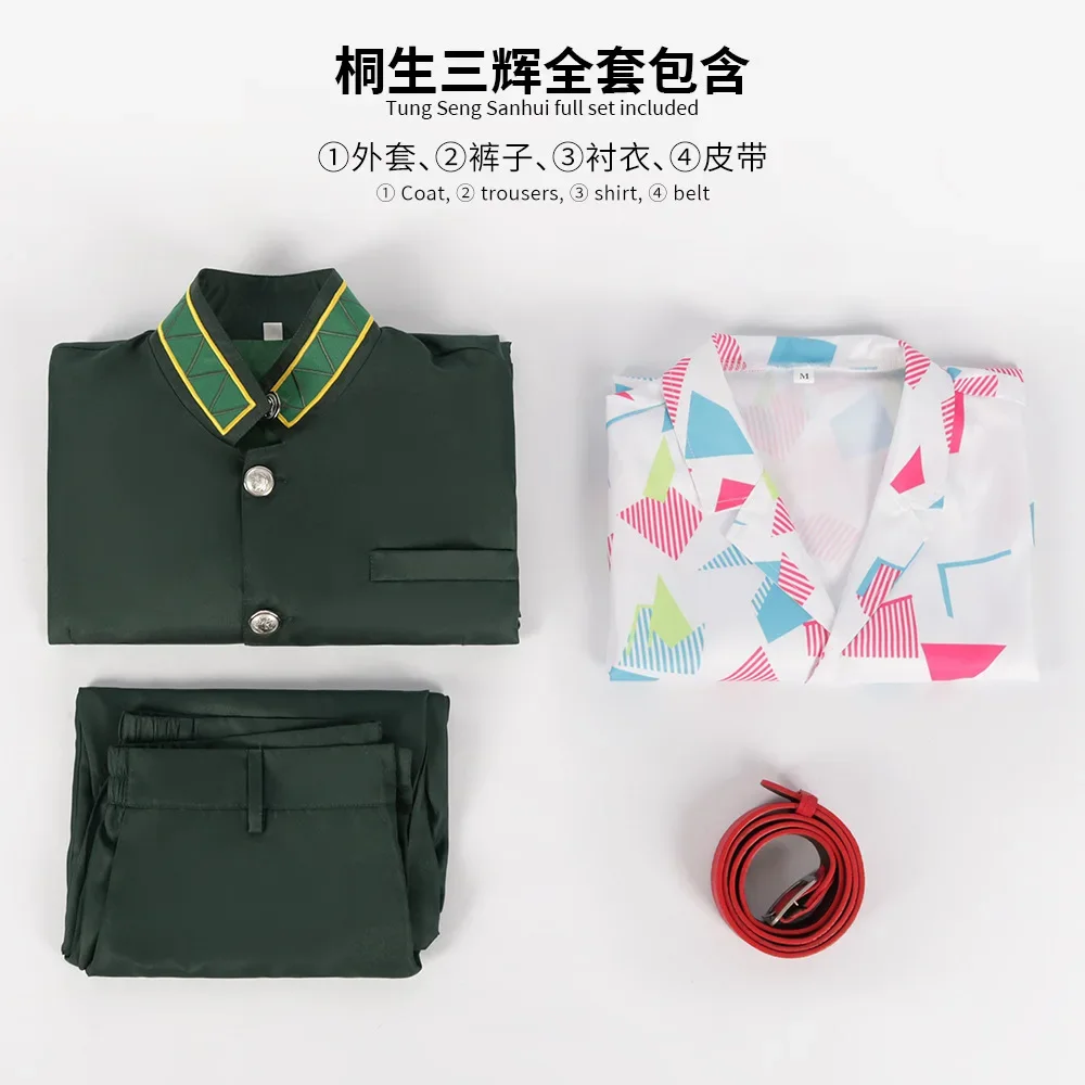 S6eaff5f950304d1fa21ec364a39e752dF - Wind Breaker Store