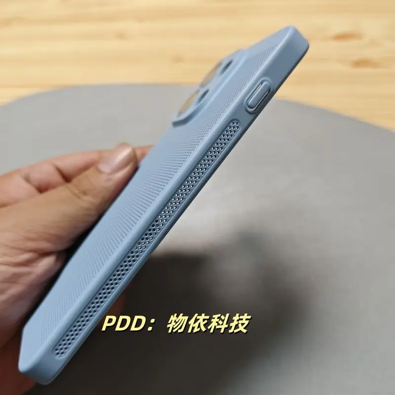 Sleek Fashion Cooling Hard Back Cover Case - PC Shell Bumper