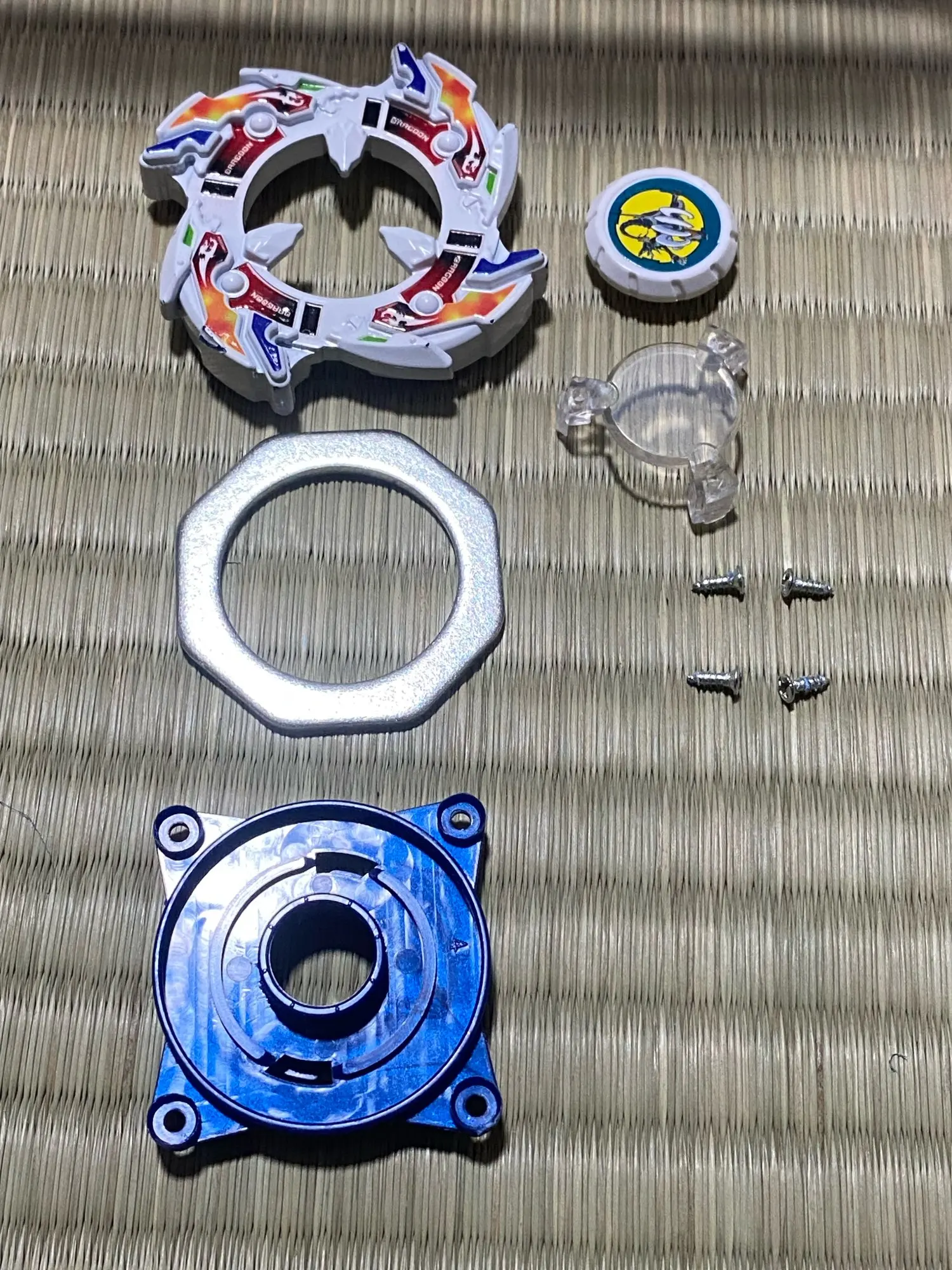 UX00 White Tiger Azure Dragon Black Tortoise Vermillion Bird Bey X