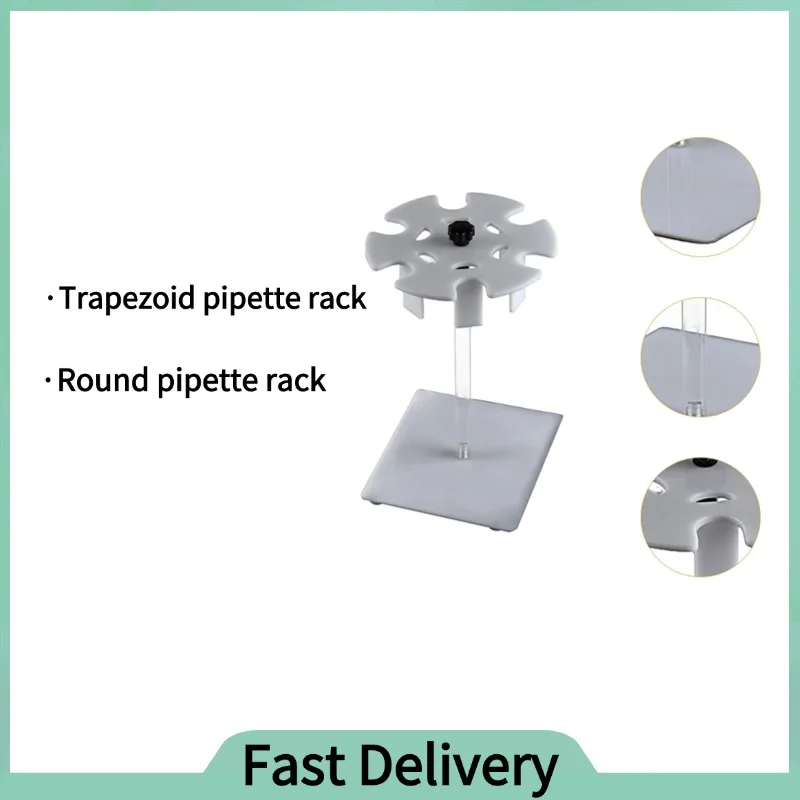 H Quality Laboratory Pipette Rack Trapezoid Pipette Stander And Round Holder For Placing Pipettes Lab Equipment Supplies
