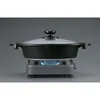 EP-PBC10 Gourmet d'Expert Electric Skillet 3