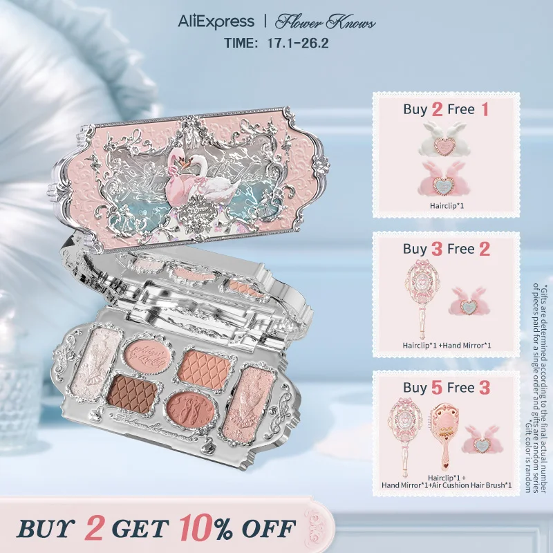 フラワーノーズ スワンバレエシリーズ 6色メイクパレット デリケート