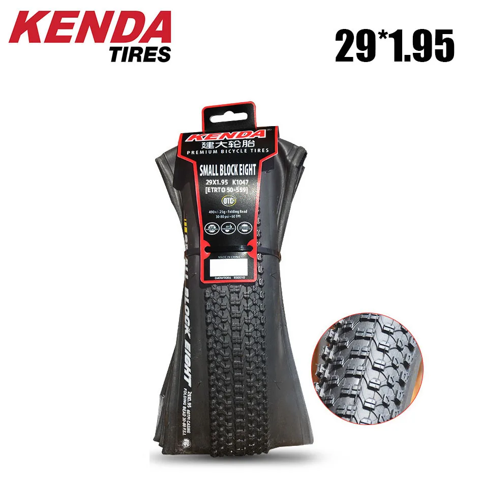 電動自転車 ブラック Kendaタイヤ 神奈川県限定 電動自転車 ブラック Kendaタイヤ 神奈川県限定 電動自転車